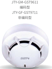 JTY-GM-GST9611编码型